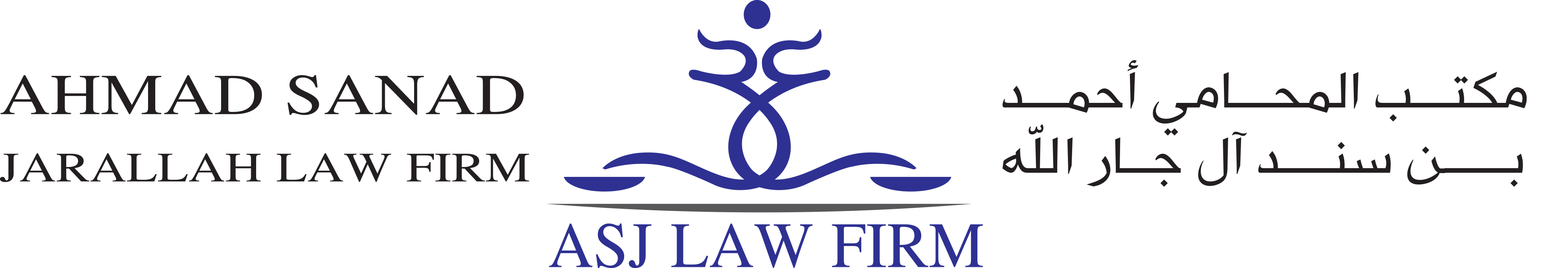 asjlawfirm